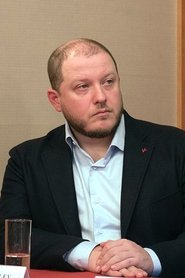 Фото Дмитрий Киселёв 